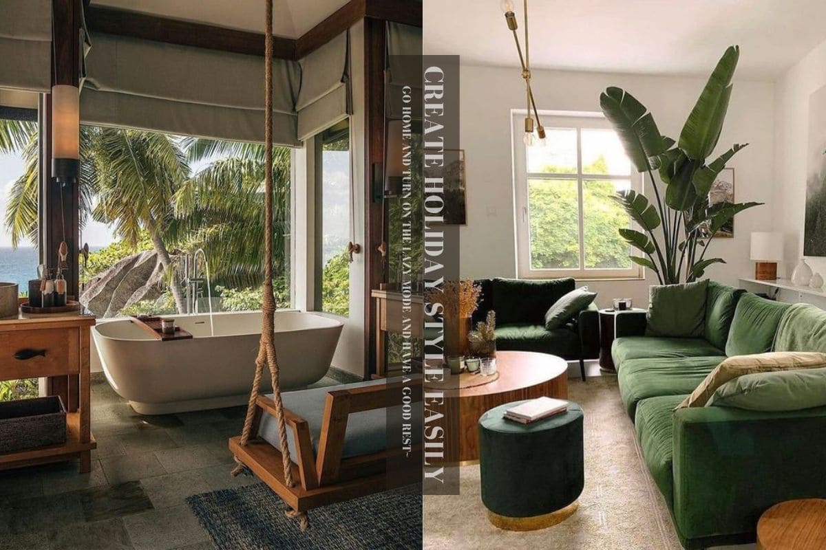 四招！輕鬆打造度假風🏖️ 回家開啟懶人模式好好休息吧～